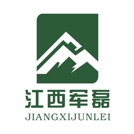 歡城煤礦